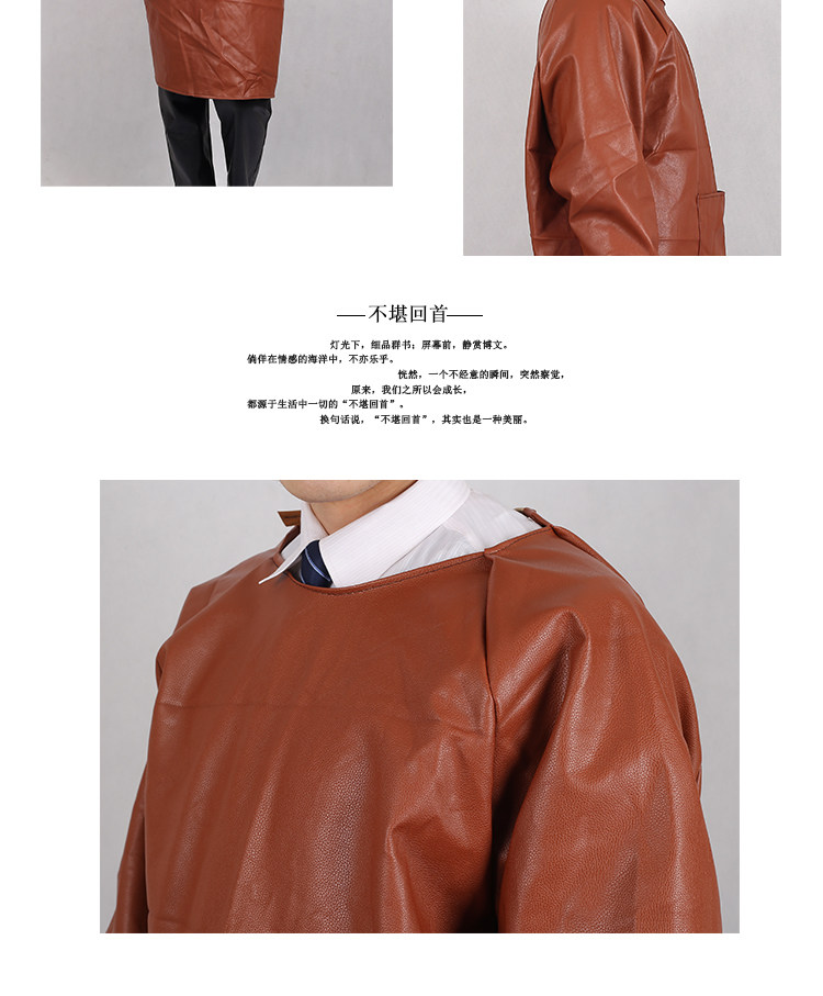 Tenue de travail AGAMEMNON - Ref 1913436 Image 7