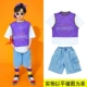 Purple] BKB Double Spell T+Denim Shorts