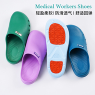 Giày phẫu thuật nữ thoáng khí chống trượt giày y tá bác sĩ làm việc đặc biệt không vị Bao Đầu dép lỗ giày nam phòng mổ dép quai ngang cao cấp