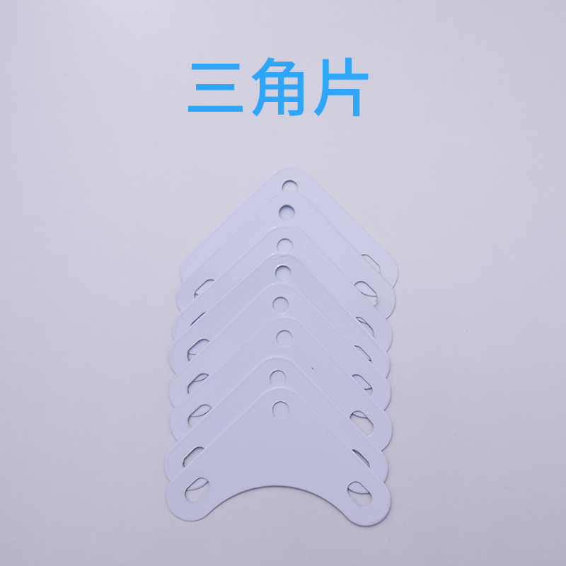 Triangle rack accessories corner iron accessories 24*24 30*30 35*35 40*40 corner steel accessories