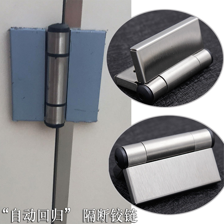 Powder room partition hinge Public toilet automatic return closing hinge Toilet flat door spring hinge