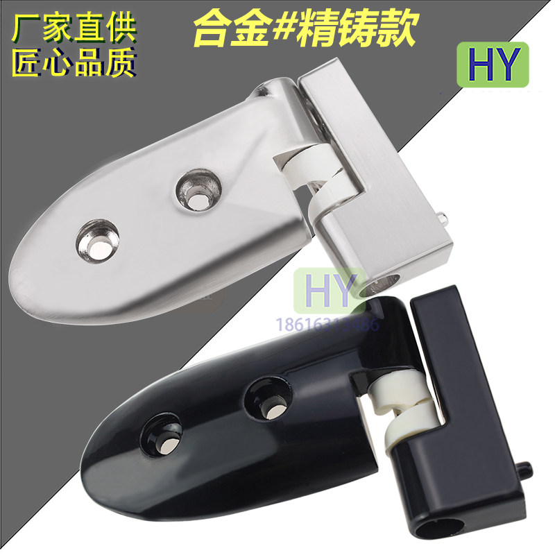 Sanitary partition hinge toilet bowling ball zinc alloy folding door hinge self-closing door lifting hinge