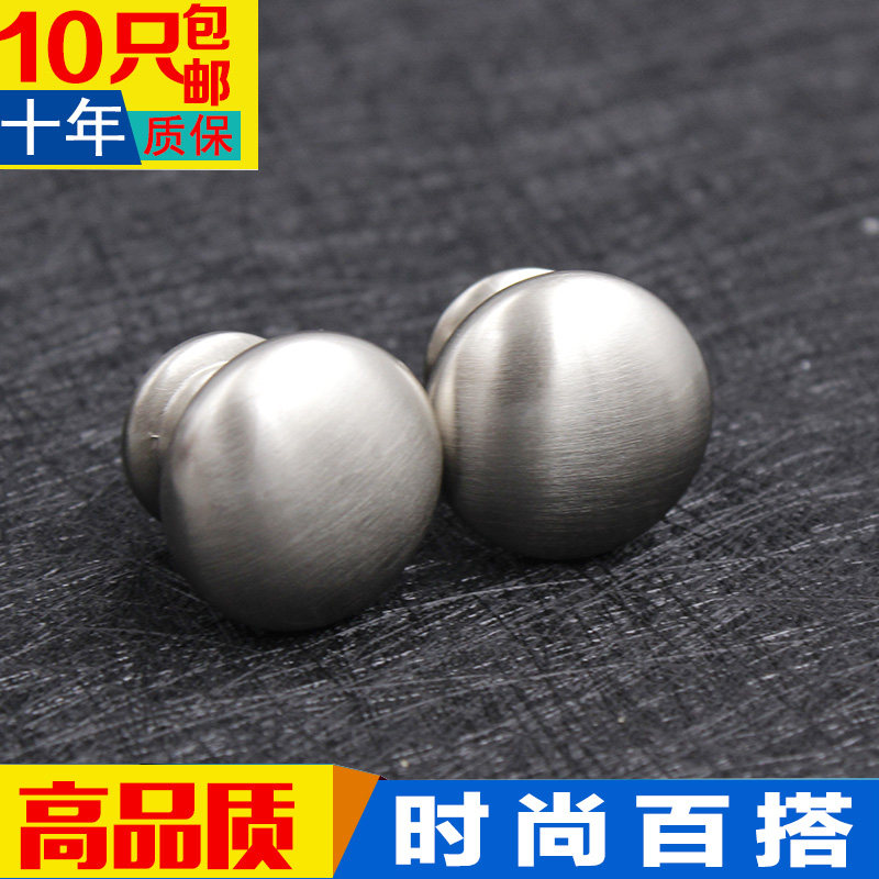 Modern round single-hole handle Chinese style minimalist with drawer-bed head cabinet bookcase Footwear Cabinet Wardrobe Hanger small handle-Taobao