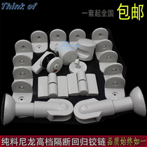 Public toilet toilet partition accessories toilet partition stack door indication lock partition panel set gray