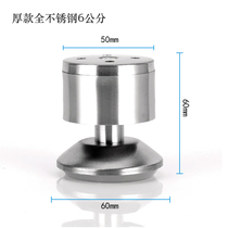 Bed mat stainless steel adjustable cabinet Cabinet foot support foot table leg furniture foot tea table leg cabinet foot sofa foot