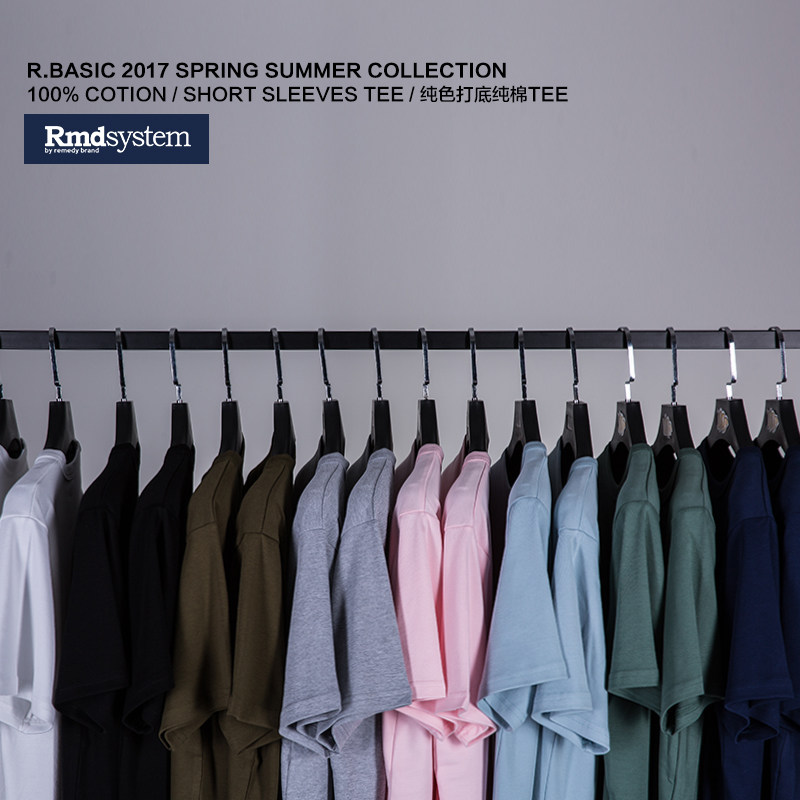 REMEDY原创潮牌春夏季纯棉舒适透气圆领宽松打底衫 纯色T恤男短袖