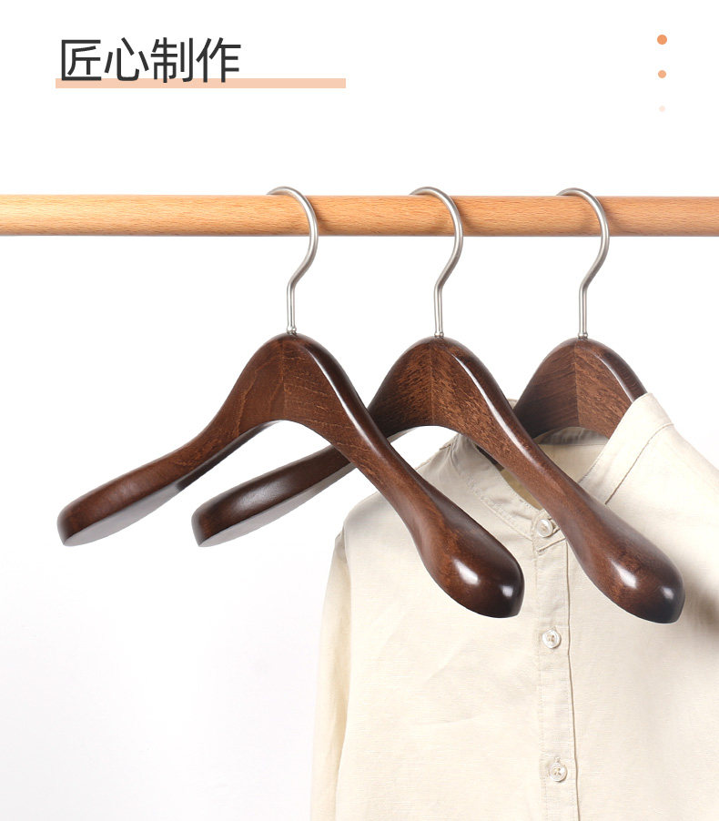 Деревянные вешалки 榉木衣架家用挂衣服架实木宽肩简约衣橱木制防滑防肩角衣柜衣服撑 Orderly