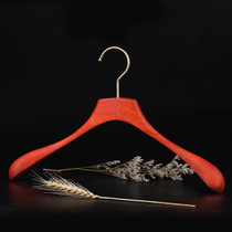 Mahogany Hanger Home Hanging Clothes Hanger Light Luxury Luxury Wooden Shoulder Angle Coat Support Seamless Solid Wooden Clothes Hanging