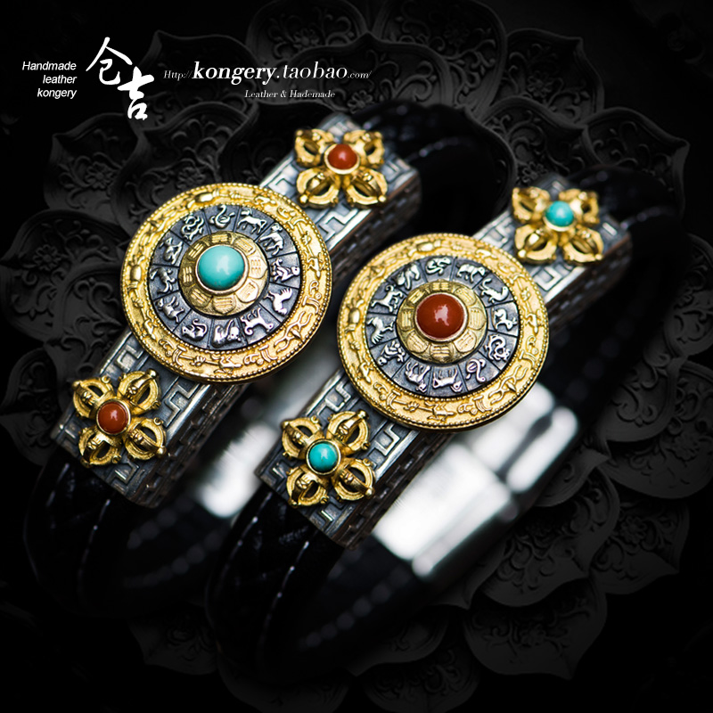 Cangji handmade bracelet S925 silver Nine Palace retro Chinese style jewelry leather bracelet for men and women couples personality bracelet