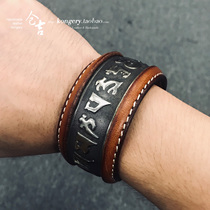 Kurayoshi handmade leather bracelet cowhide bracelet men and women give gifts white copper retro fashion personality new wristband