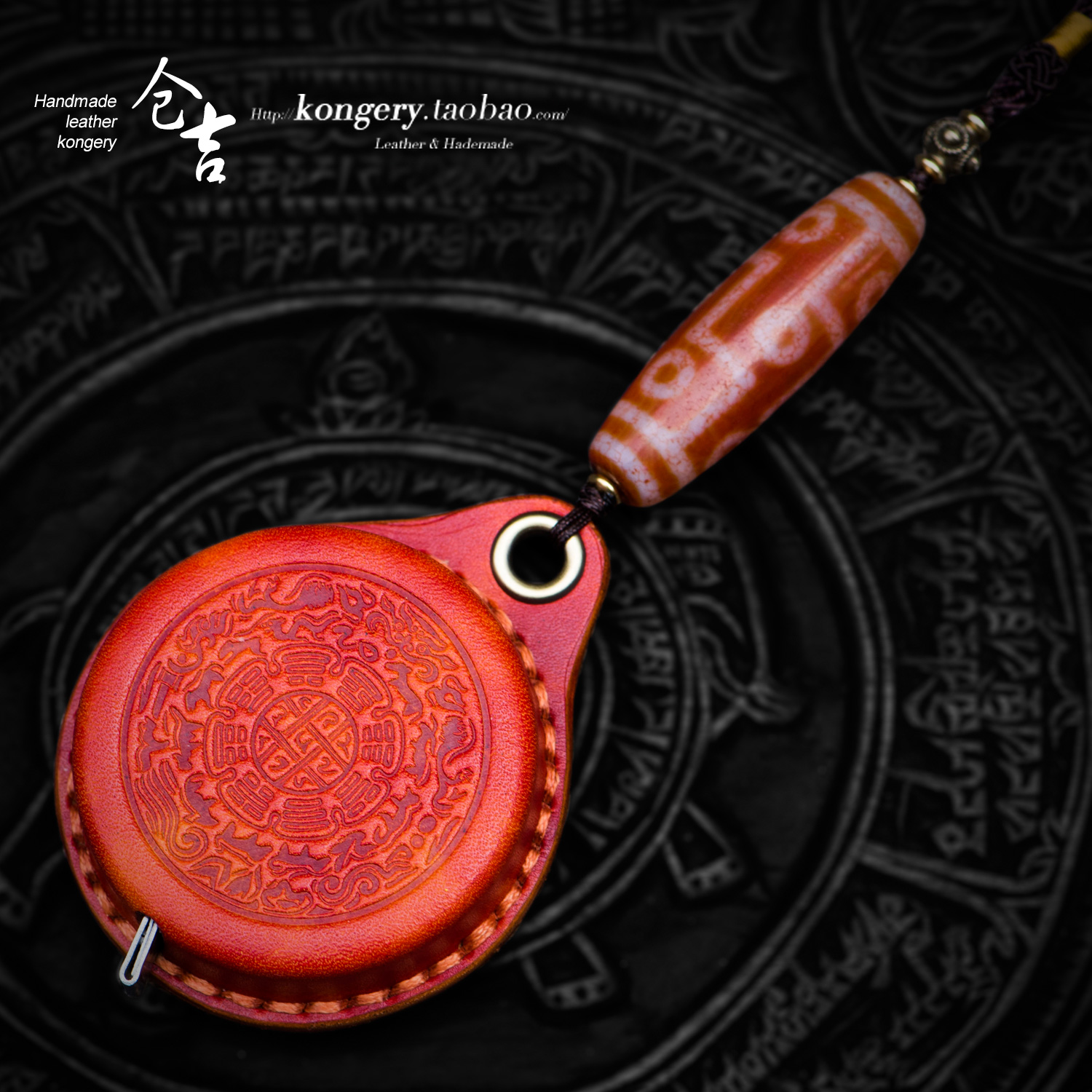 Bunggie handmade head layer of cow leather ruler to play the celestial bead agate pendant with a length of 1 5 m measuring tape pendant