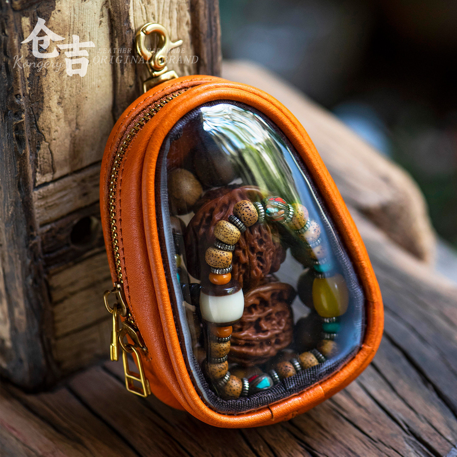 Exploits space cabins play bungalow bungalow handmade walnut handstring containing bag transparent with the bungalow box pocket-Taobao