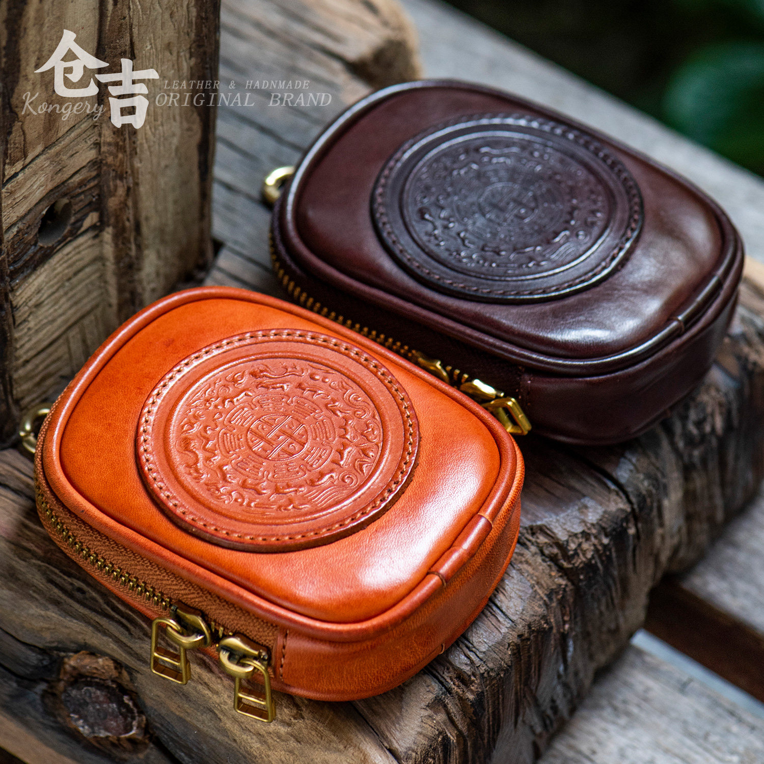 Nine Palace Text Play Little Purse Bunggie Handmade Cow Leather Men's Cigarette Packs Genuine Leather Tibetan Hand Strings Walnuts Containing zero wallets-Taobao