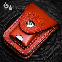 Bin Ji Nine Palace Smoke Bag Closed Eye-opening Barn Ji Artisanal Men And Womens Leather Cheese Lighter Bag Retro Genuine Leather Gift