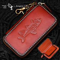 Kuraji handmade bait bag fishing gear storage sequin bag Luya sequin portable horse mouth white strip leather storage bag