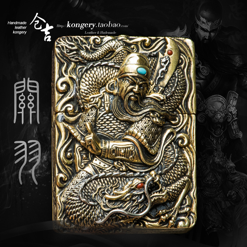 Cangji handmade Guan Gong lighter brass kerosene lighter six-sided carving retro dragon pattern four-phase runner