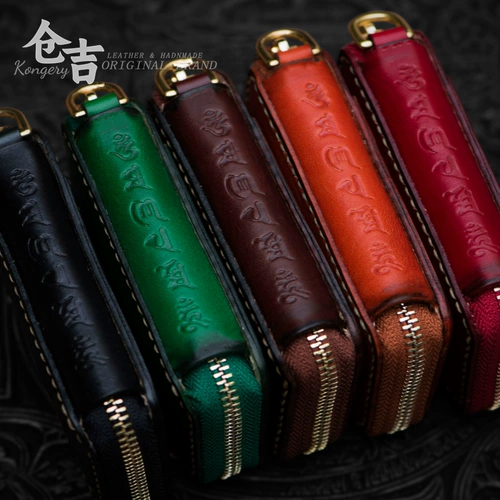 Кожаная ключница, короткий картхолдер подходит для мужчин и женщин, сумка, кошелек, из натуральной кожи