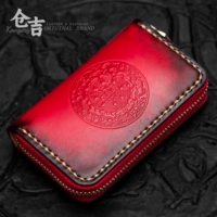 Богатый красный