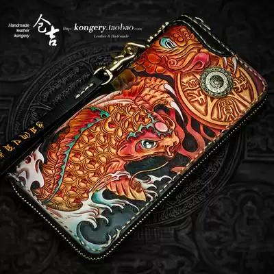 Kurayoshi handmade wallet men's and women's long zipper bag cowhide carved wallet leather wallet Leather wallet Clutch bag