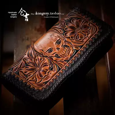 (Lucky Bag) leather carved leather hand bag long version wallet vertical wallet cowhide bag retro wallet
