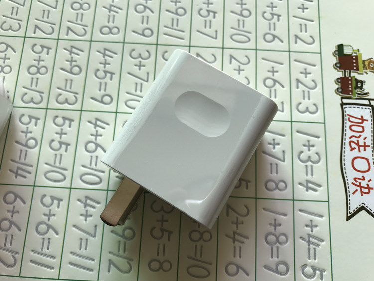 chargeur HUAWEI - Ref 1291812 Image 8