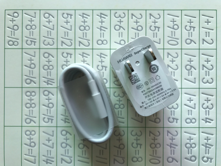 chargeur HUAWEI - Ref 1291812 Image 6