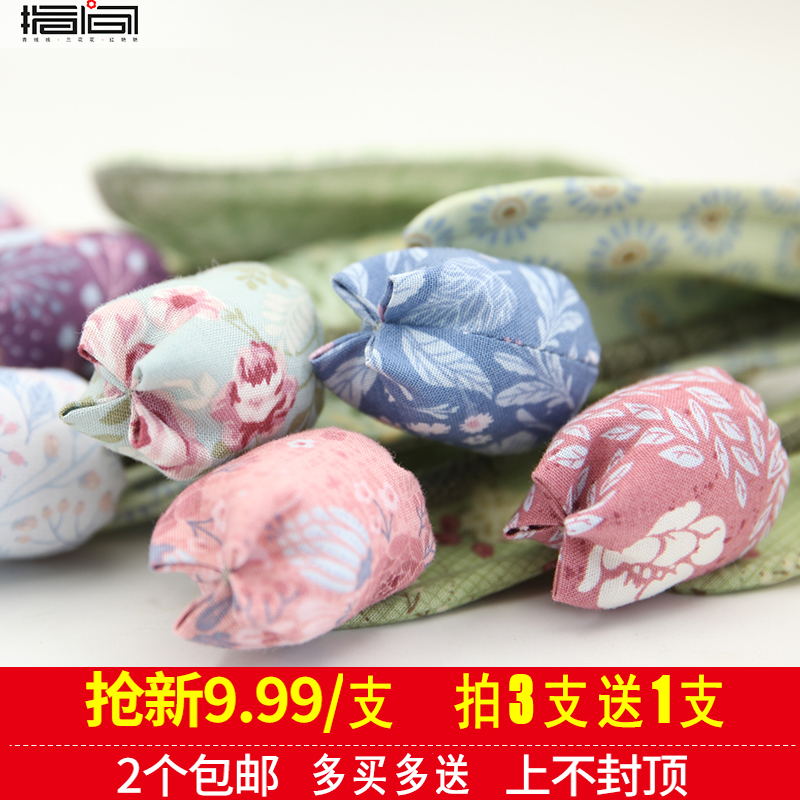 Finger handmade diy creative making bouquet decoration Non-embroidery kit Adult male and female couples tulip gift