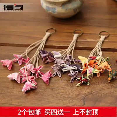 Lily of the valley between the fingers Car bag pendant pendant Non-woven handmade diy production fabric material bag jewelry