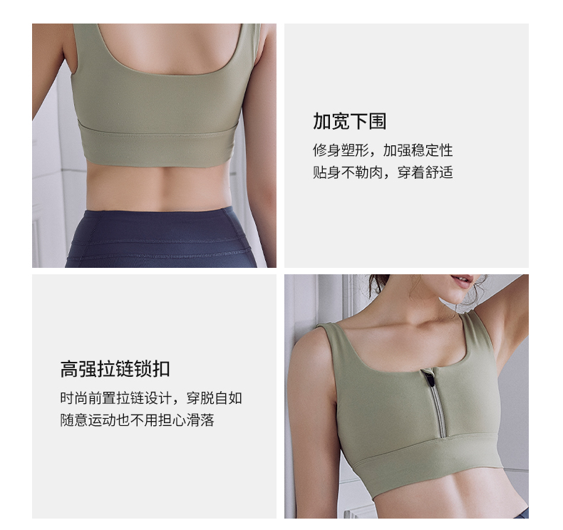 Đồ lót thể thao chống sốc cường độ cao Phụ nữ chạy bộ đào tạo chống chảy xệ áo ngực thể dục làm đẹp trở lại mặc áo vest nữ - Đồ lót thể thao trang phục tập yoga cho nữ