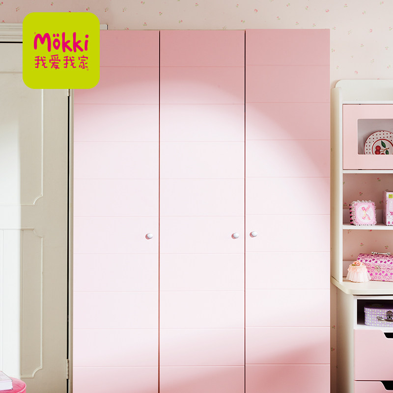 �Ұ��ҼҶ�ͯ�Ҿ߰�W9D-E19+W9D12