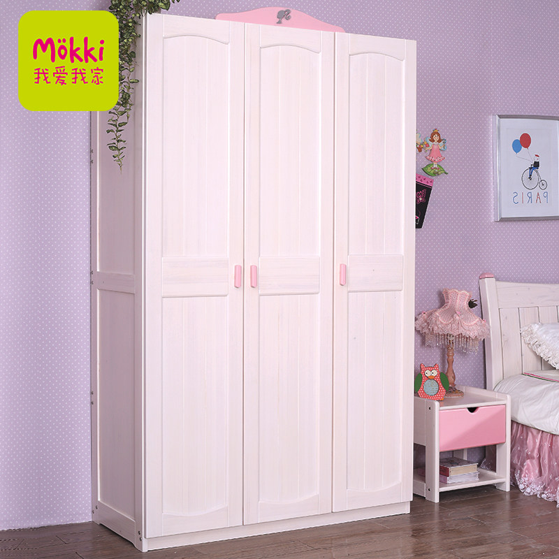 �Ұ��ҼҶ�ͯ���ʰ׷�����ľ�¹�WSD-D501