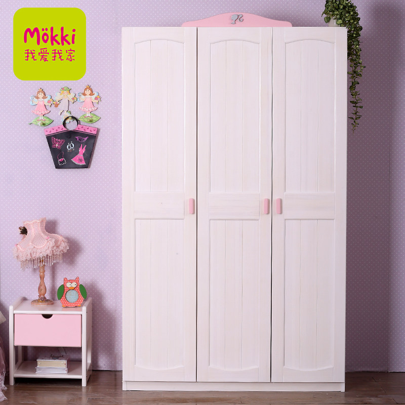 �Ұ��ҼҶ�ͯ���ʰ׷�����ľ�¹�WSD-D501