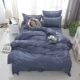 Bộ đồ giường Bốn lắp tấm DN giường bedspread bốn bộ 1.21.5 mét 1.82.0m sinh viên đơn hoặc kép - Bộ đồ giường bốn mảnh