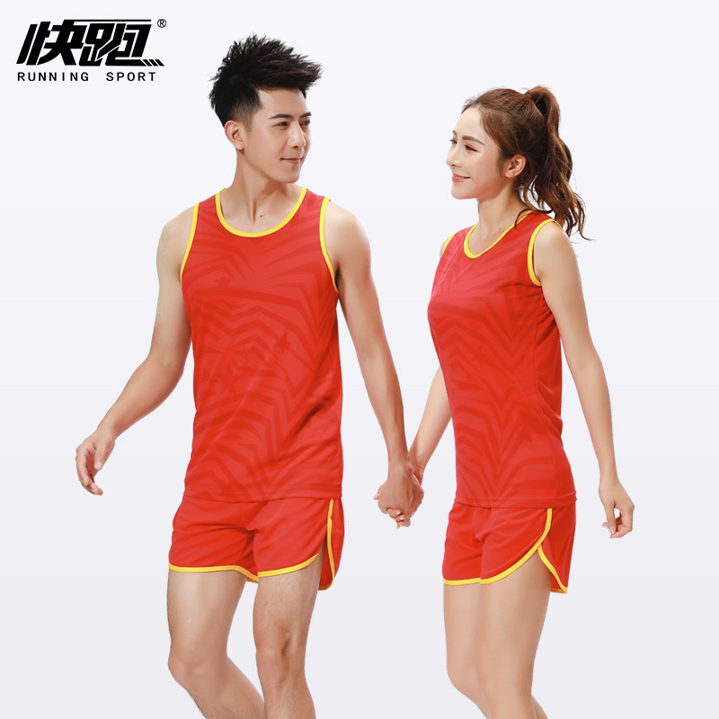 Fast running track suit suit Men's and women's marathon vest Running track and field training suit Tight professional sprint race suit