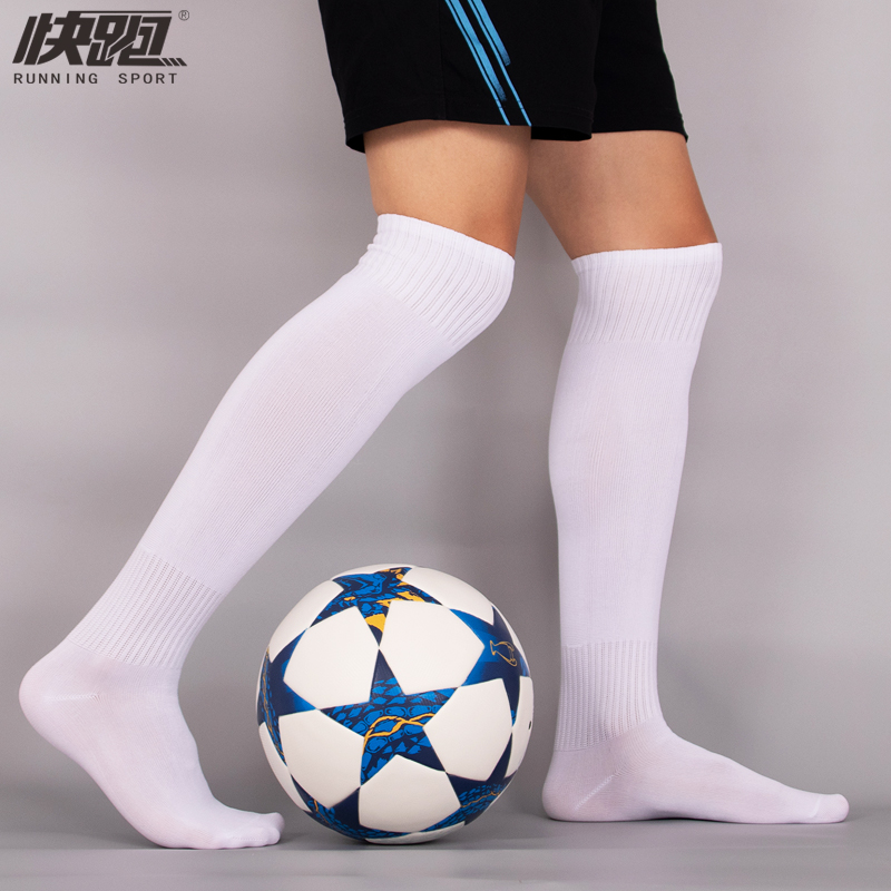 Run summer adult football socks stockings men over the knee non-slip stockings Thin solid color sports socks training socks