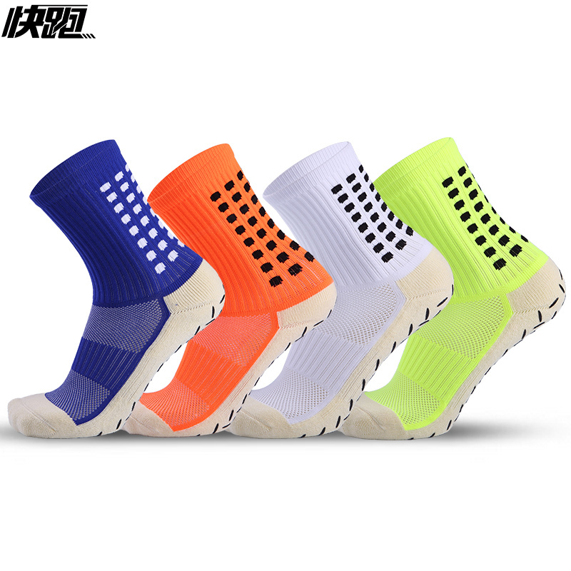 Run Football Socks Men's Midbarrel Socks Professional Stop Socks Towel Bottom Sports Socks Training Thickened Short Cylinder Football Socks