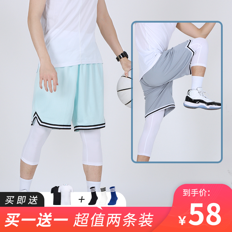 Run Basketball Pants Men Loose Over Knee Sports Shorts Running Fitness Training Pants Street White Beach 50% Pants