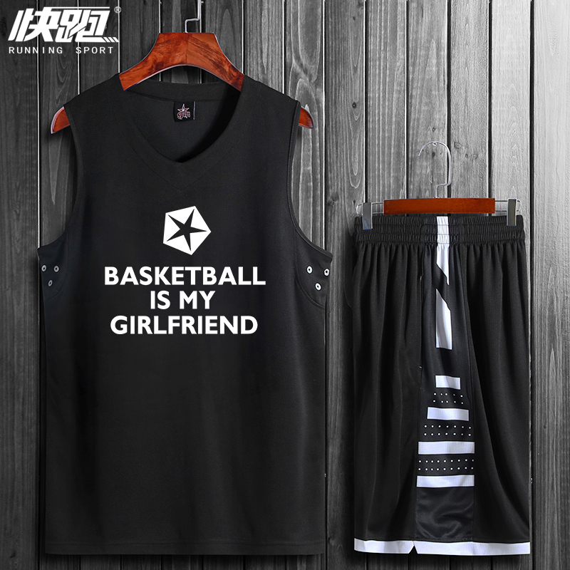Run Adult Children Basketball Clothes Suit Men Custom Jersey Big Size Yard students' training to wear the printed word number match team uniforms