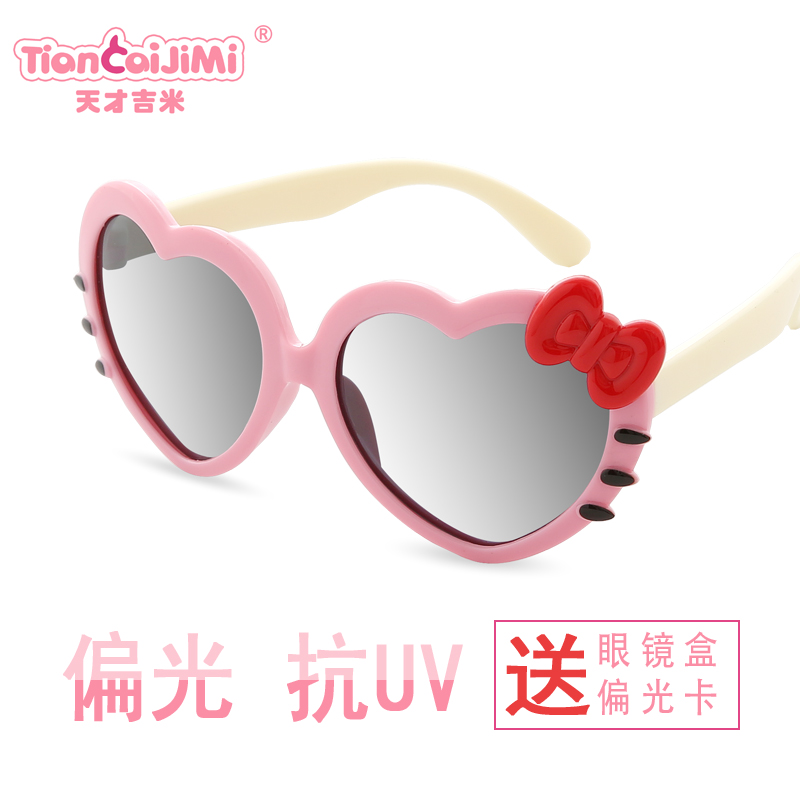 Children's sunglasses girls summer anti-UV polarized glasses cute princess bow sunscreen cartoon sunglasses