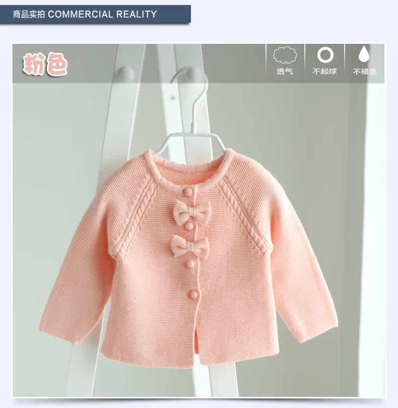 Pull fille à manche longue - Ref 2104839 Image 12