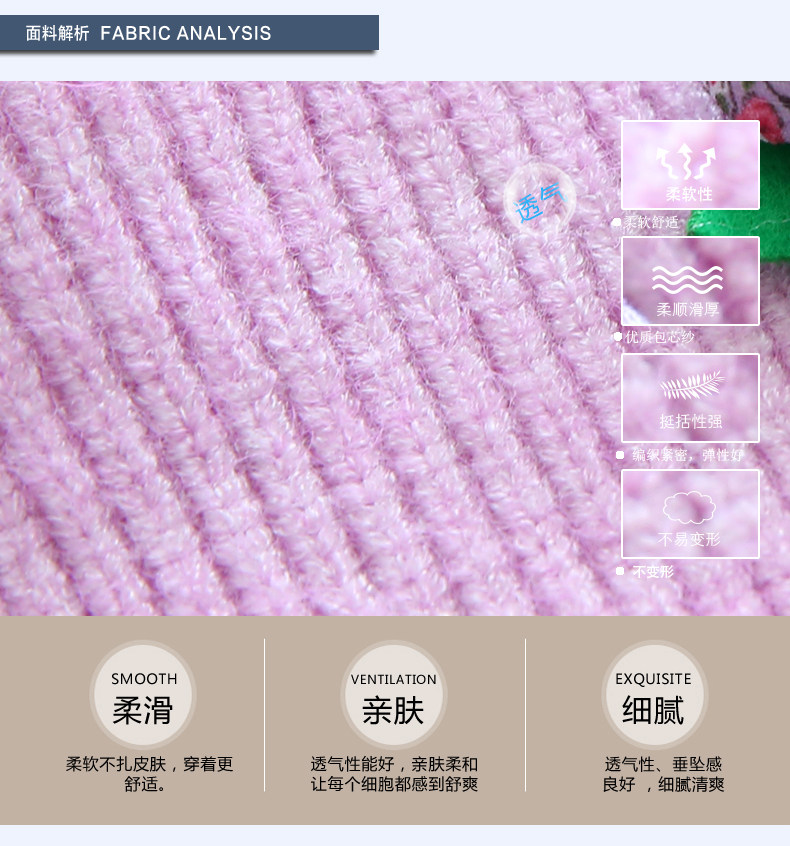 Gilet fille - Ref 2070753 Image 10