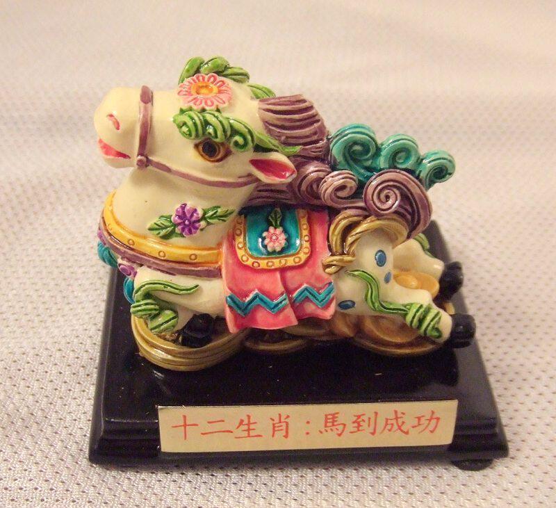 12 Zodiac Pendulum Ware Zodiac Zodiac Imitation of Toe Pottery Crafts Horse to Success-Taobao