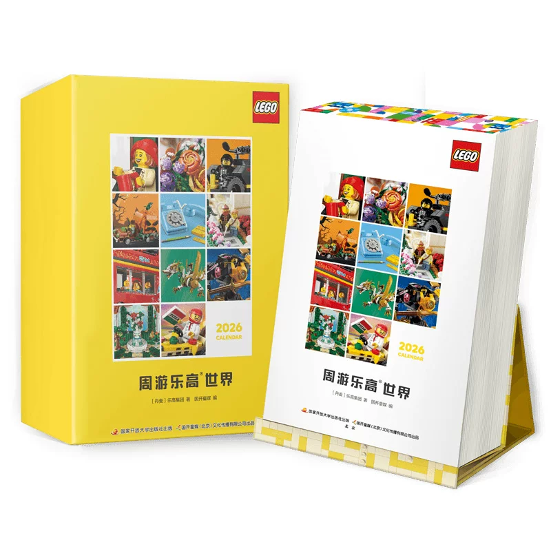 Даром настоящий минифигурка Ллойда LEGO Ninjago May 2026 Epизод 107 [Включая эпизоды 81-108/Полугодовая/Годовая подписка] Классическая легенда Специальное детское комиксов LEGO City 2025 Выпуск в прошлом
