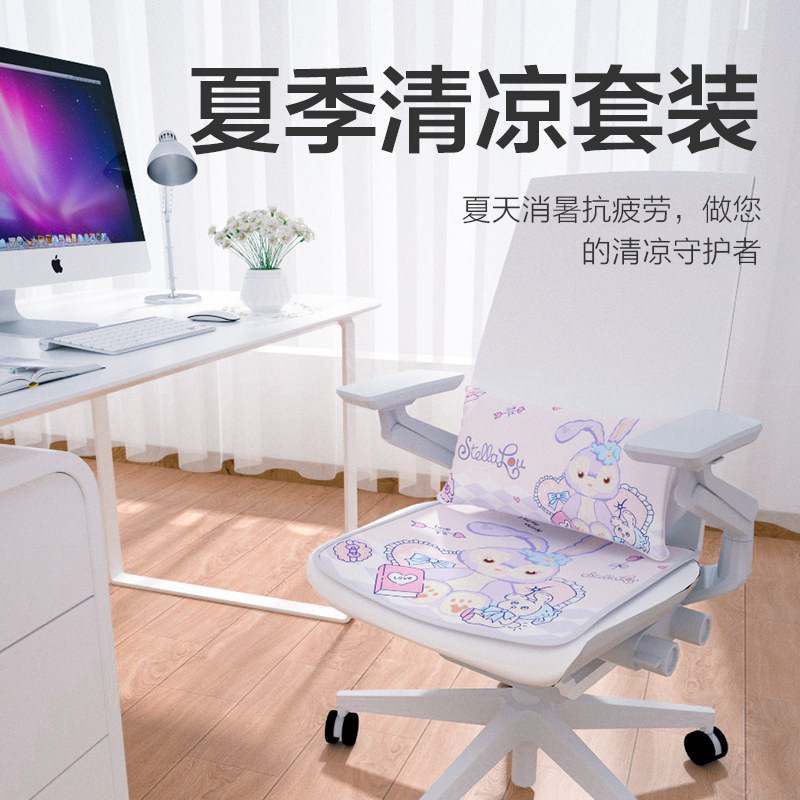 Summer cushion office sedentary breathable cool cushion summer pillow student stool chair buttock cushion ice silk chair cushion