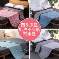 Mattress 1 8 m bed mattress student dormitory thin non-slip pad household double protection pad 1 5m pad quilt