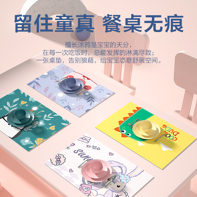 Children's dining mat Elementary school Children's desks Special meals Lunch waterproof and greatable anti-scalding Anti-scalding and thermal insulation Table cloth