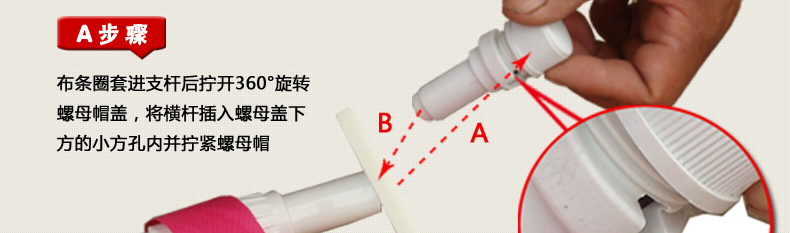 旗面印刷1111_18