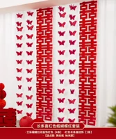 [Длинные полоски бумаги бабочки висят украшения] Красный комплект для красивой бумажной наноккккклеи