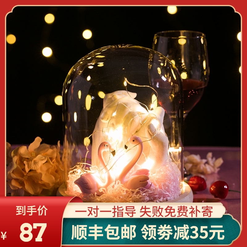 Couple hand mask Birthday gift diy shaking sound hand model clone powder Gypsum powder printing mud homemade permanent production