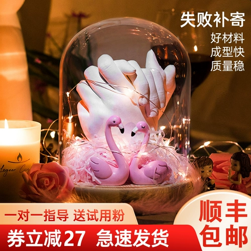 Маска для рук для влюбленных, трехмерная модель рук на день Святого Валентина, сувенир подходит для мужчин и женщин ручной работы, «сделай сам», подарок на день рождения, 3D